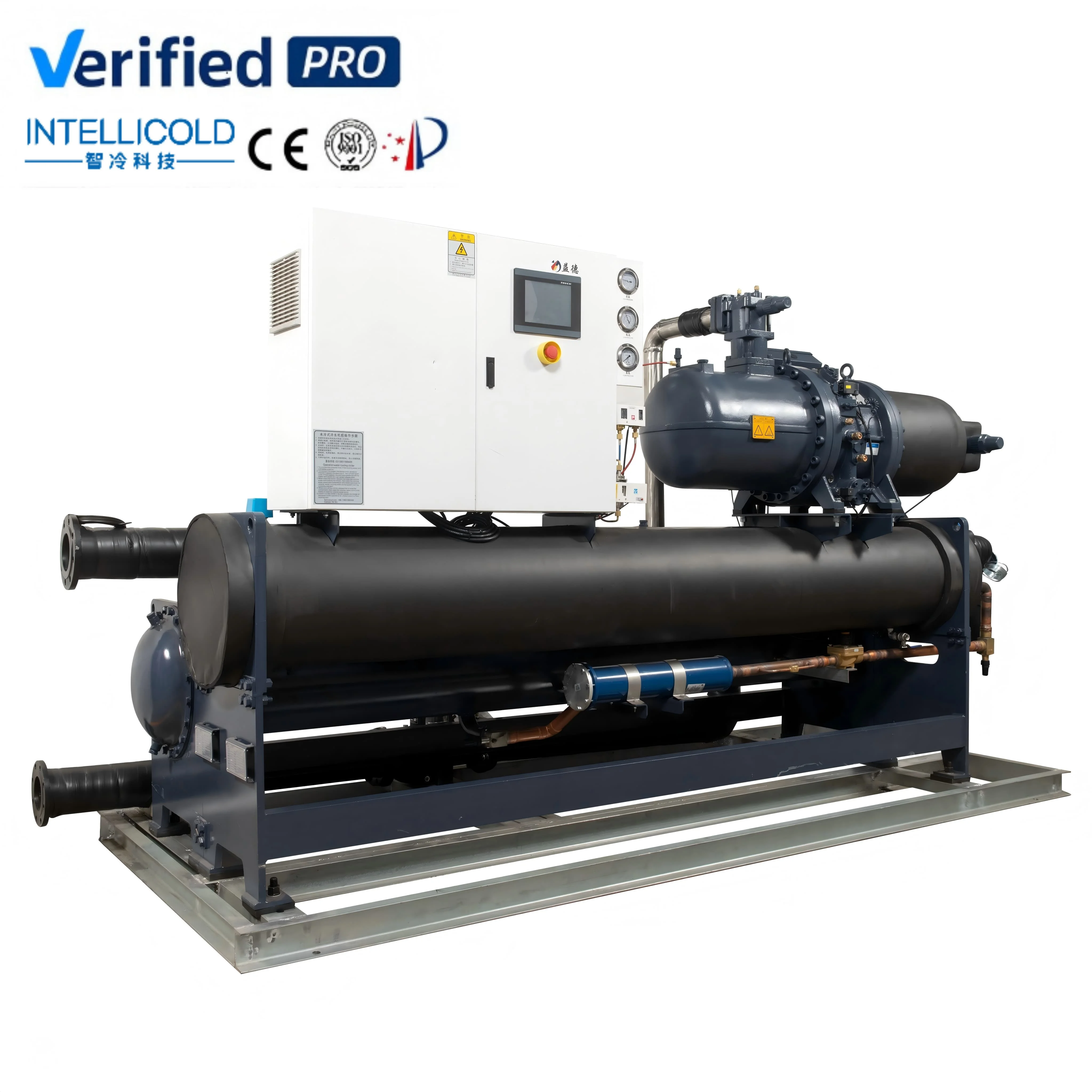 Water Cooled Flooded Type Screw Chiller High COP Energy Saving Industrial Refrigeration Unit Chemical Plastic Injection