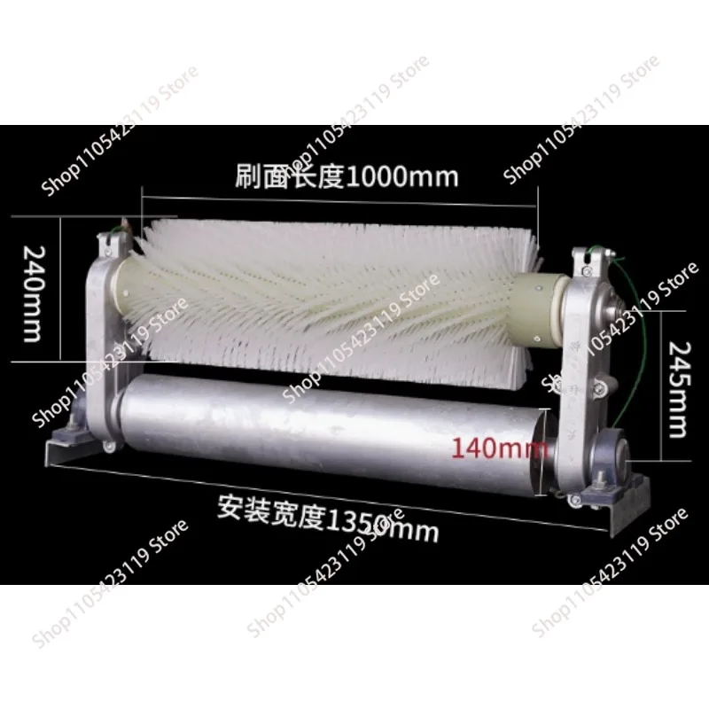 Unpowered Roller Brush Cleaner, Brush Cleaner Nylon Brush Power Plant Cement Factory Coal Mine Belt Machine Cleaner