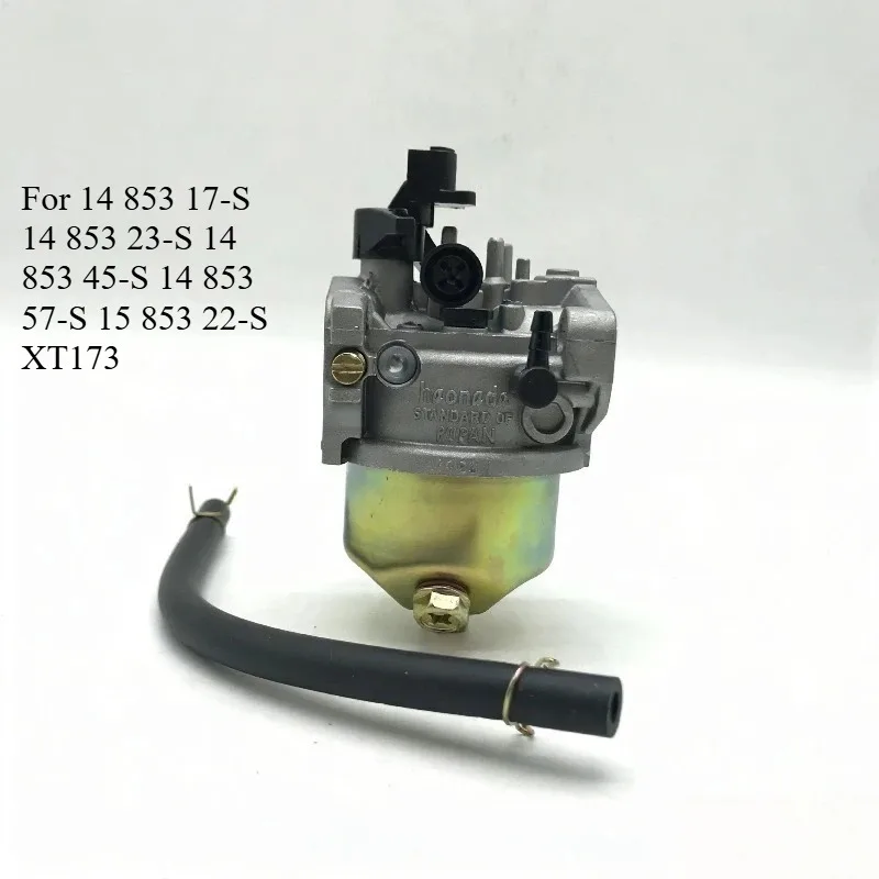 Suitable For Kohler XT173 149cc engine 17‑S 23‑S 14 853 45‑S 57‑S 15 853 22‑S carburetor air filter set