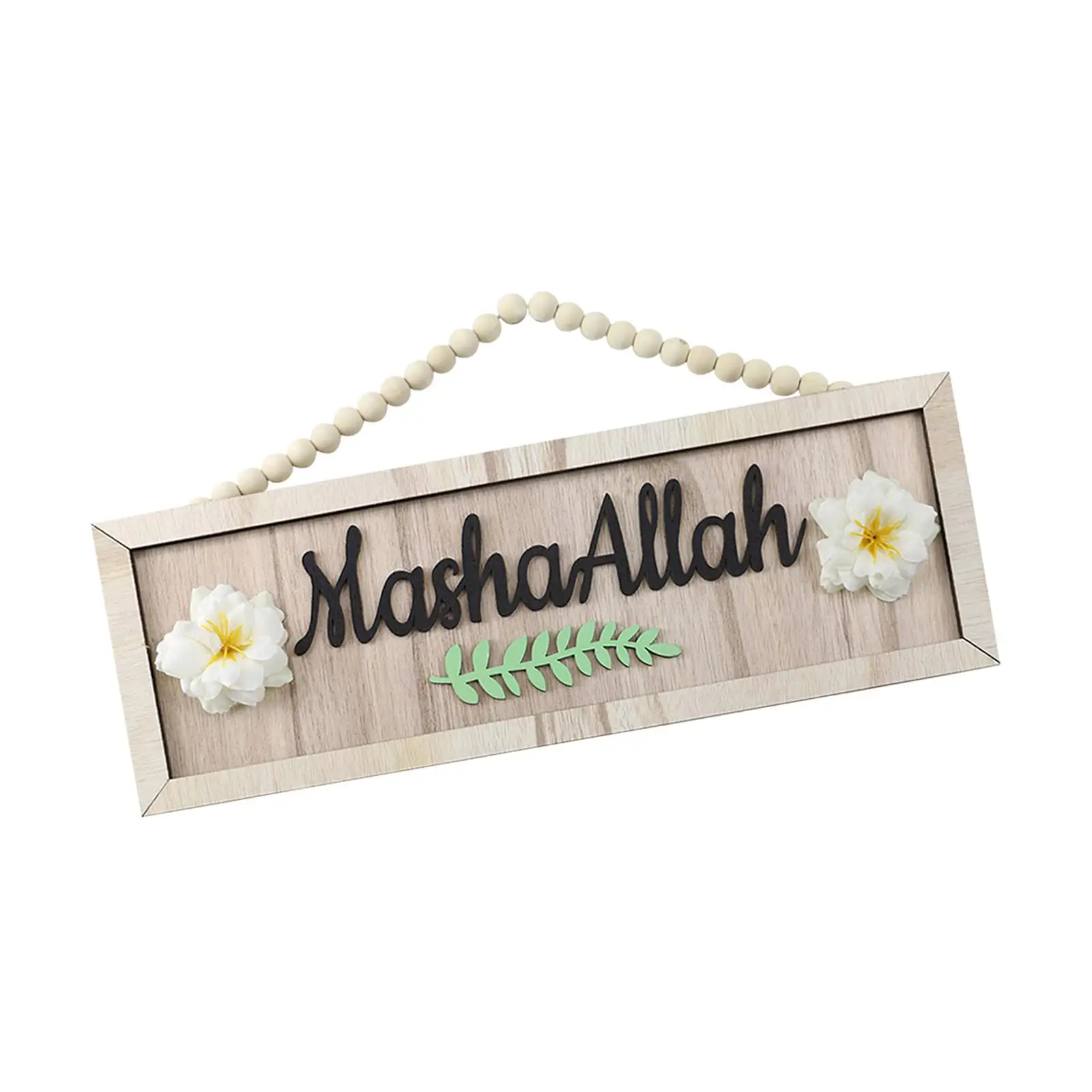 Ramadan Sign Porch Wooden Sign Ramadan Mubarak Decorations Pendant for Garden