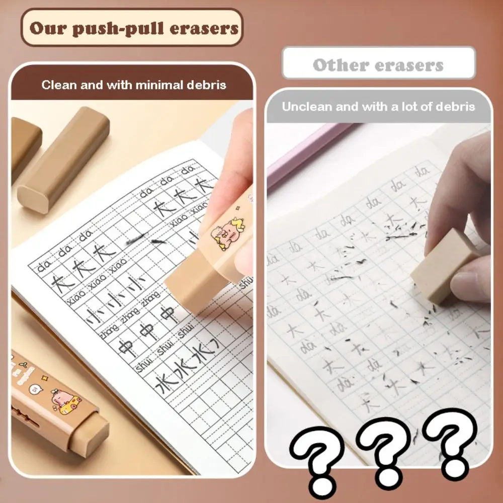 Cute Capybara Rubber Eraser Push-pull Design Replaceable Core Silicone Eraser Cartoon Gift Pen Type Eraser School Supplies