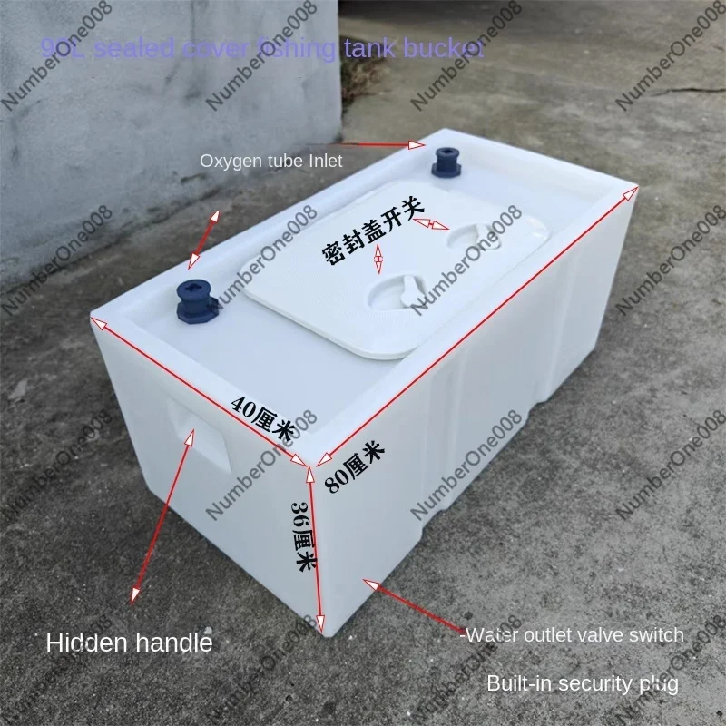 Portable Live Fish Bucket for Car, Thickened Plastic Storage Tank for Fishing, Insulated Transport Container for Bait Minnow