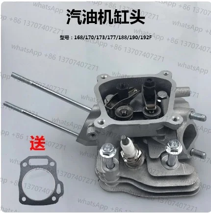 Cabeçote de Cilindro para Gerador e Bomba de Água 2/3kW 5-8kW 168/170/F188/190F