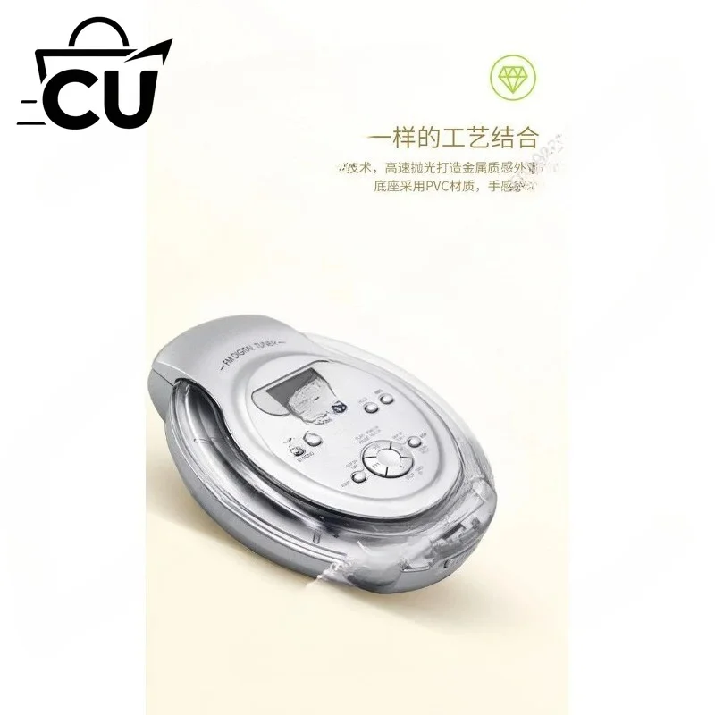 Portable CD player, Walkman CD player, English CD support Silver