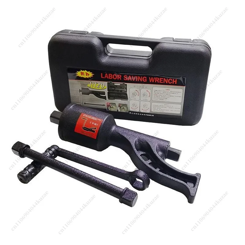 Labor-saving Torque Multiplier Socket Wrench High Torque Disassembly Tool for Truck Tire Maintenance