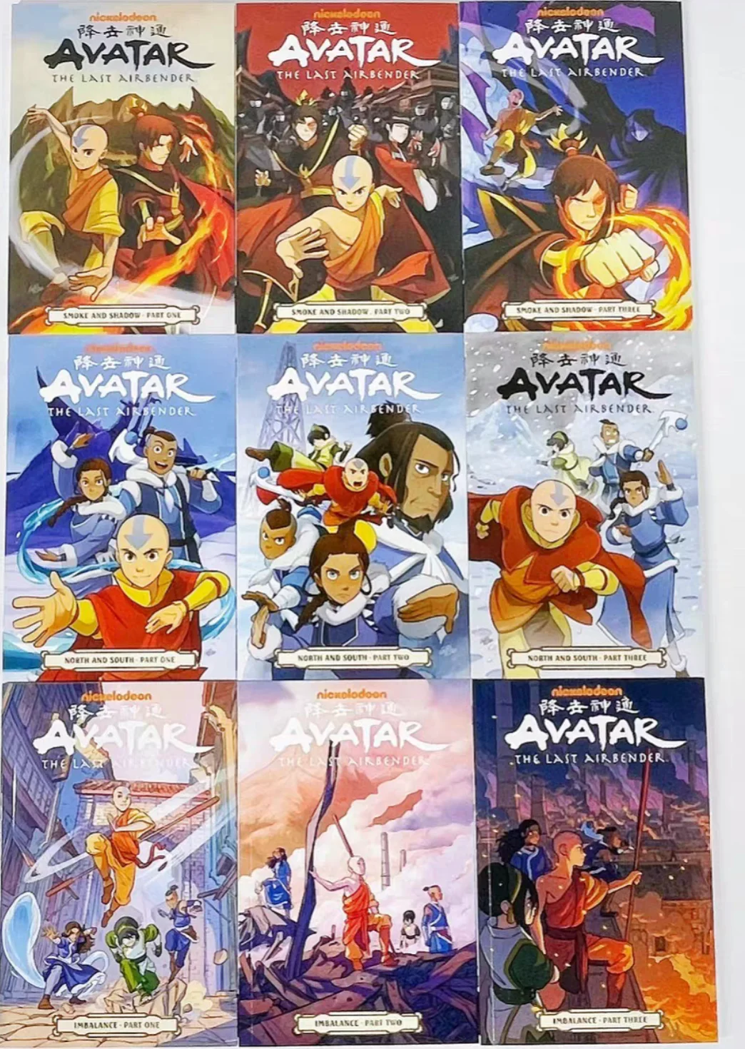 Avatar the Last Airbender Seasons 1/2 Juego de libros ilustrados en inglés - Colección de 3 libros de Comedia de Acción Fantasy American Comics