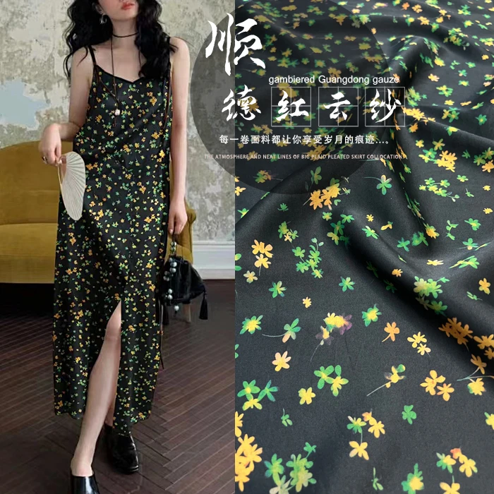 

Luxury Shunde Silk Xiangyunsha dressing material Traditional Cantonese Gambiered Gauze Clover