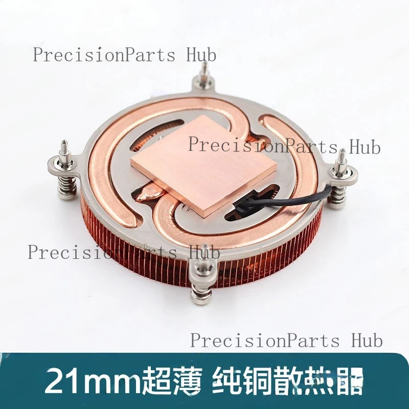 1U Ultra Thin Pure Copper Heat Pipe CPU Cooler, Down-Draft Silent Fan for Desktop PC Server
