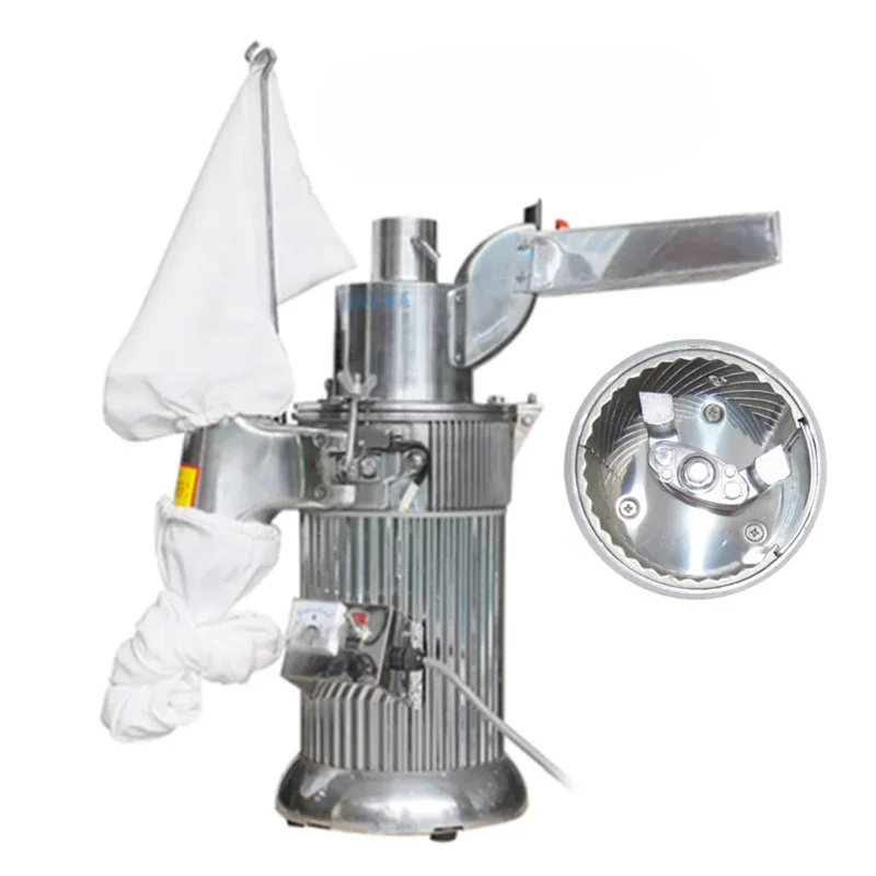 Automatic Herb Grinder Continuous Herbs Medicine Pulverizer Electric 20kg/hour Grinding Milling Machine  tools ，