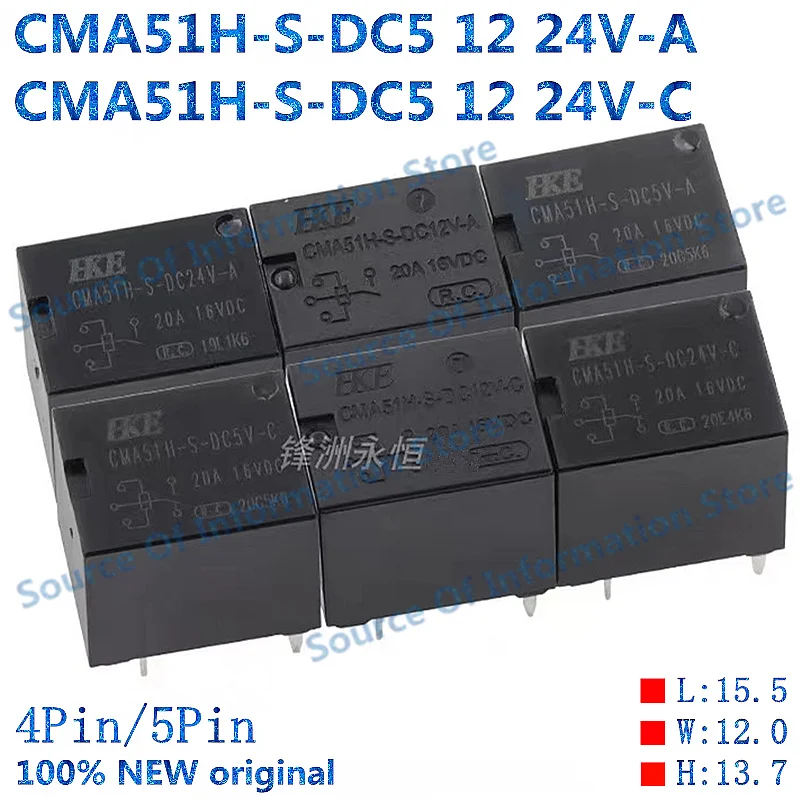 

10PCS HKE Relay CMA51H-S-DC12V-C 5V DC24V-A 4Pin/5Pin 20A T74 T78 100% New original