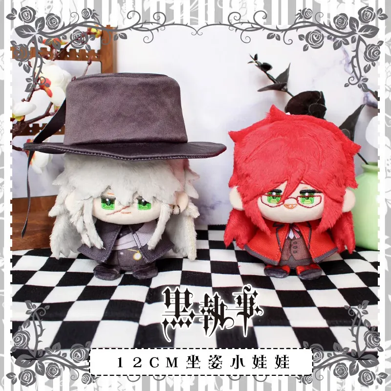 

Черный дворецкий-праховщик ‌ Плюшевая кукла Грэлл Сатклифф, 12 см, сидячая, мягкая, плюшевая игрушка, аниме-брелок-подвеска, подарок для фанатов аниме