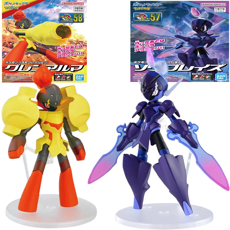 original-bandai-pokemon-collection-cang-yan-blade-ghost-collection-red-lotus-armor-riding-anime-character-assembled-model-toy