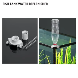 Fish tank automatic water supply device, small water level controller, intelligent water addition artifact, drip tube