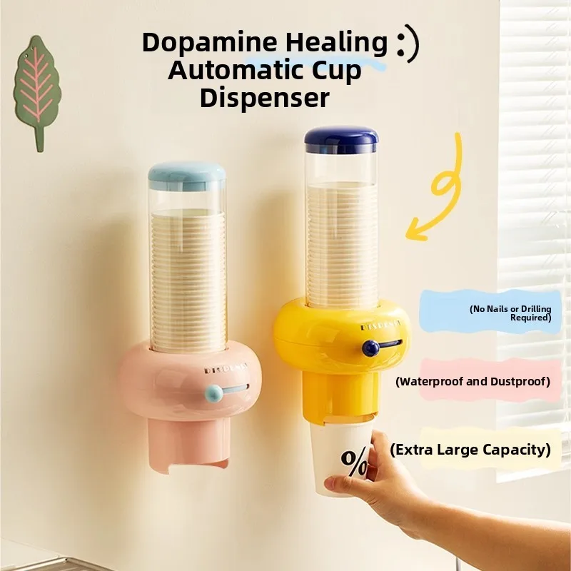 

Настенный держатель для бумажных стаканов, органайзер для одноразовых стаканов, коробка для хранения стаканов, аксессуары для кухни и ванной комнаты