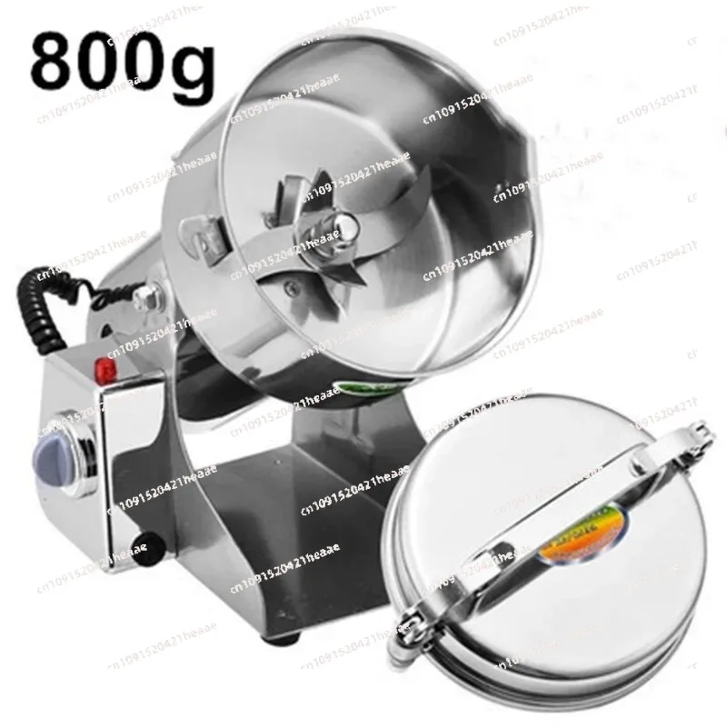 Suitable for 1200W Electric Grain Grinder Mill 150g Spice Coffee Bean Crusher Dry Food