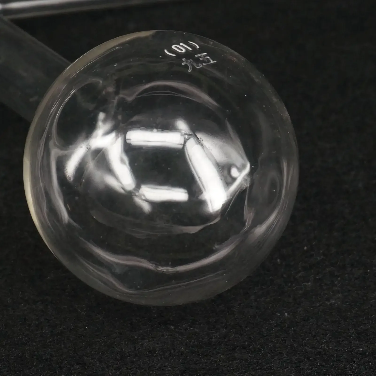 100ml Glass Distillation Flask Round Bottom with Side Arm Distilling Lab Flask