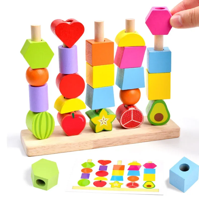 Montessori Holz spielzeug Stapel blockiert Puzzlespiel bunte Perlen Obst Farbe Form passend frühen Lernspiel zeug Geschenk für Kinder