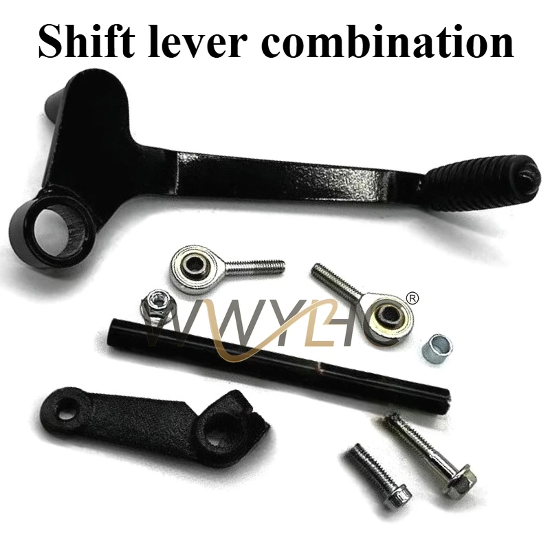 

Подходит для аксессуаров для мотоциклов Benali Xunlong 150S/BJ150-31/QJ150-31, рычаг переключения передач