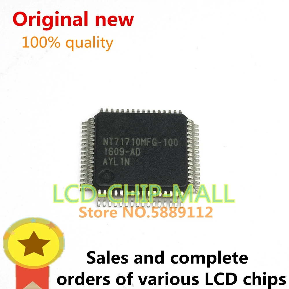 1PCS NT71710MFG-100 NT71710MFG NT71710 QFP64 in stock 100%good