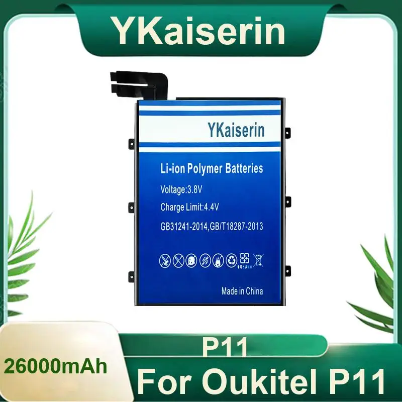 Reliable Power 26000mAh For Oukitel P11 Tablet Battery