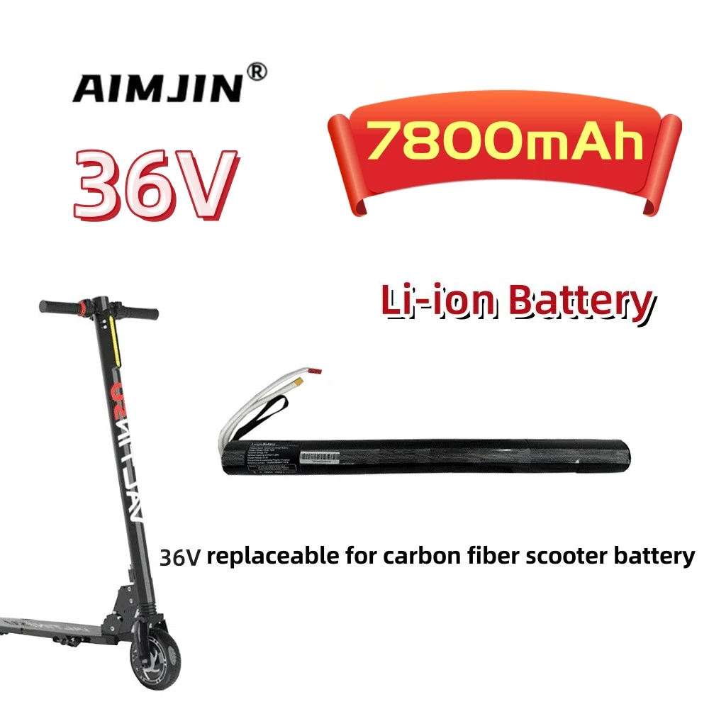 

Lithium 36V 7800mAh Battery Pack Carbon Fiber Scooter Electric Scooter Battery Pack ,for Carbon Fiber Battery