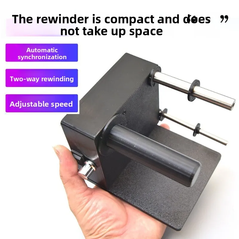 Barcode Equipment Packaging Equipment Label Rewinder, Automatic Winding Machine for Garment Washing Label & Industrial Paper