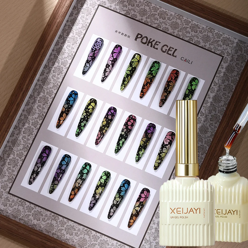 

XEIJAYI 1pc 15ml Special Base Coat For Bubble Lace Poke Gel,lace/letter/flowers/butterfly Pattern UV LED Soak Off Poke Base Gel