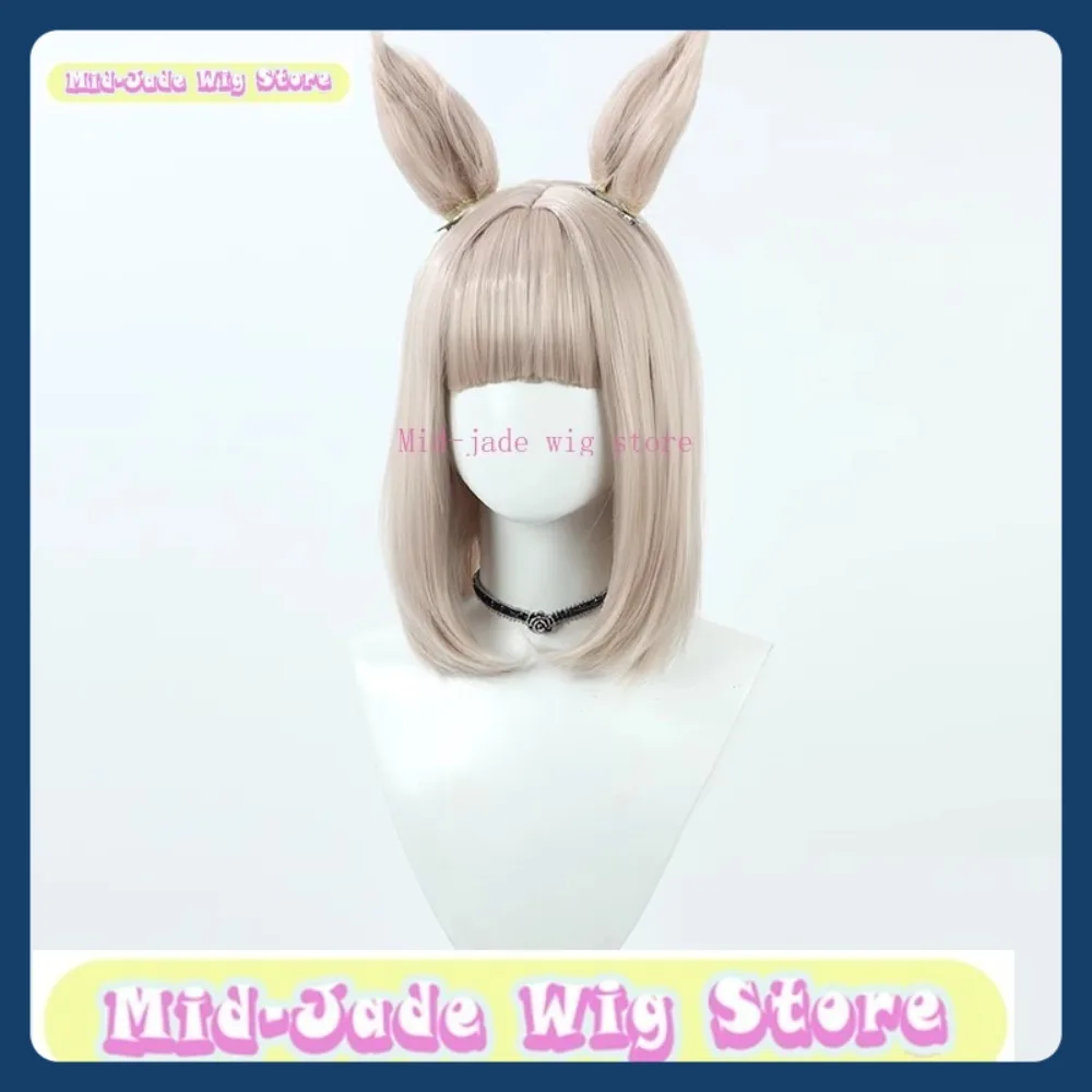 منتصف اليشم متجر شعر مستعار Uma Musume سعيد Meek شعر مستعار تأثيري أنيمي لعبة لعب الأدوار الشعر الاصطناعية هالوين ملابس تنكرية للحفلات الدعائم #4