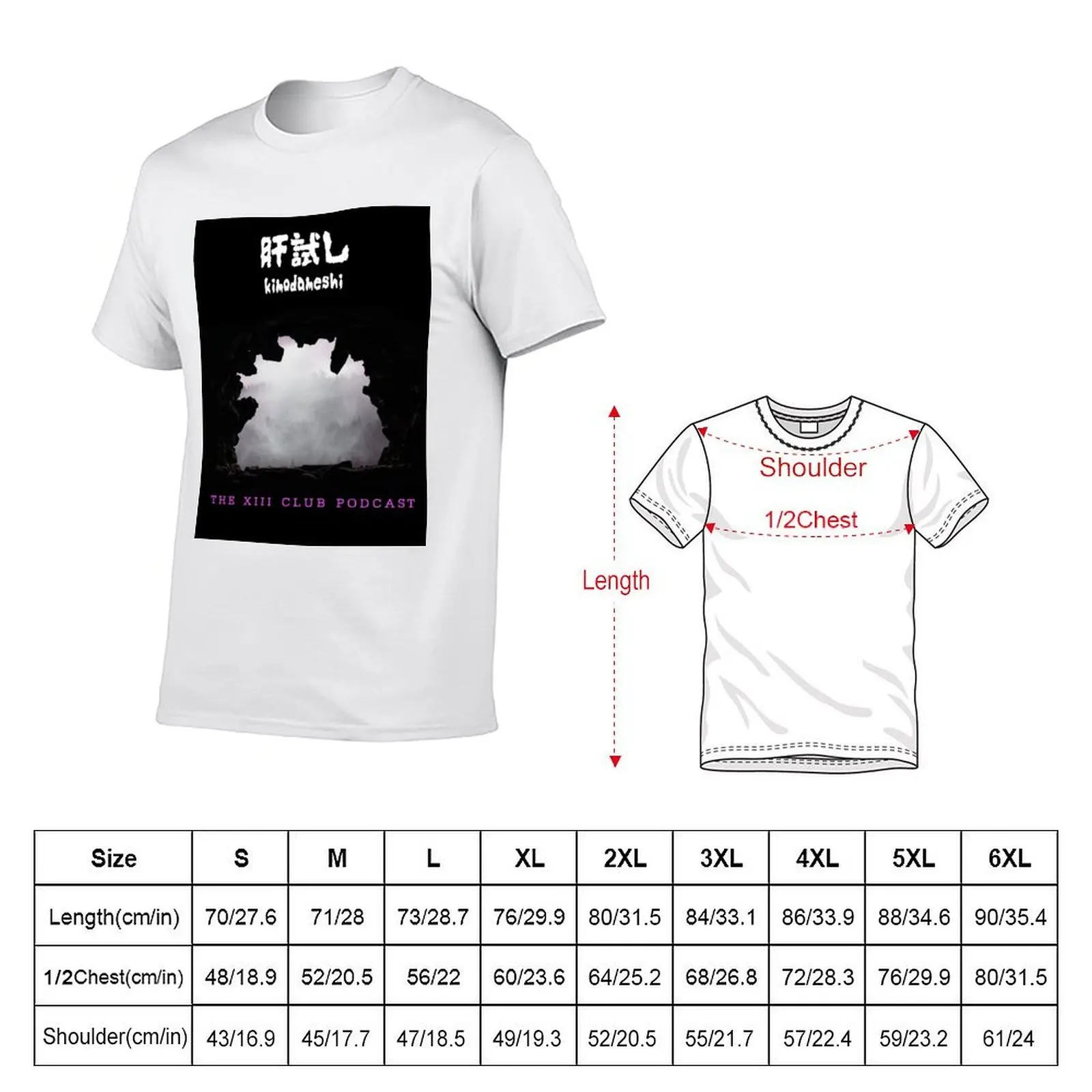 Test of Courage Tee T-Shirt for a boy oversizeds plain t shirts men
