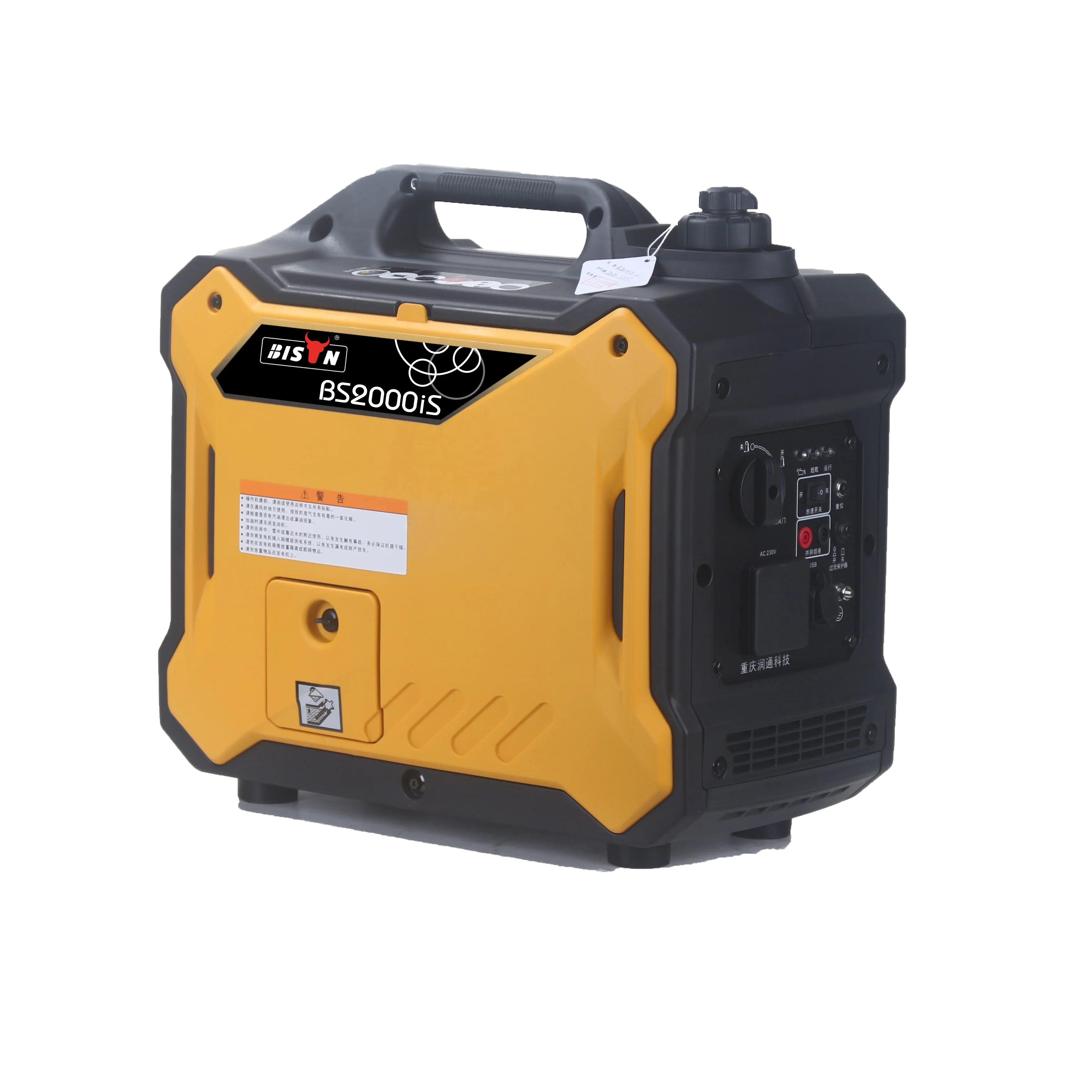 Bison Super Silent 2Kw 2Kva 2000W Dual Fuel Gasoline Gas Powered Portable Inverter Generator