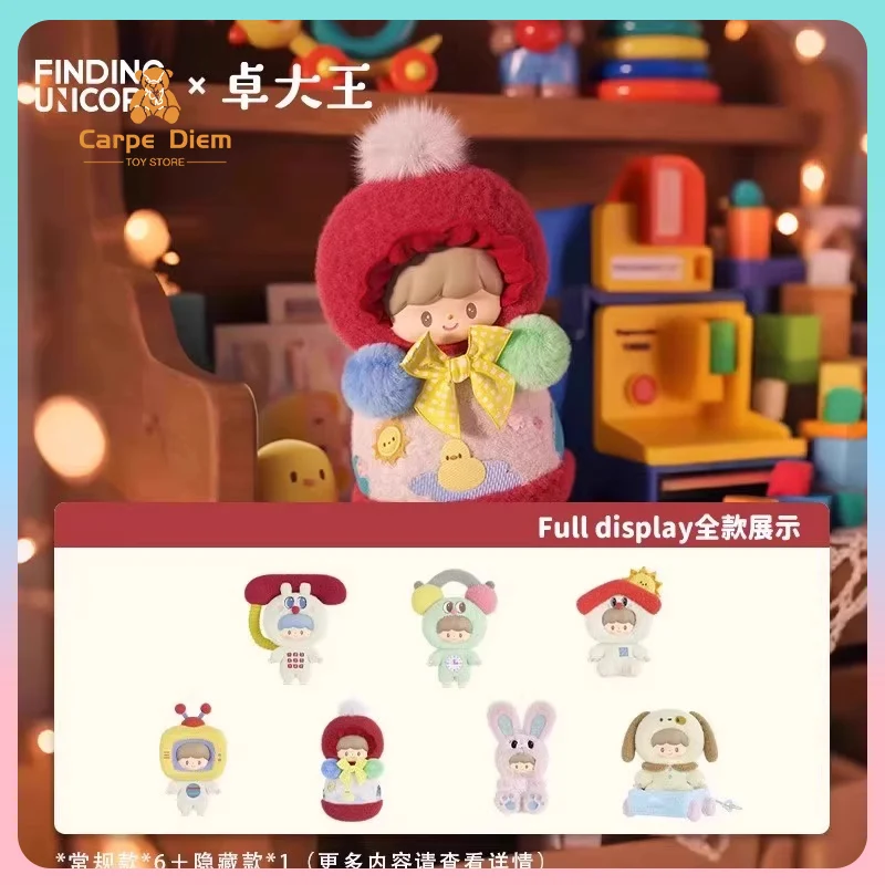 Оригинальный поиск единорога Zzoton ретро игрушки Happy Childhood серии слепая коробка виниловая плюшевая кукла модная игрушка экшн-фигурка подарок для девочки