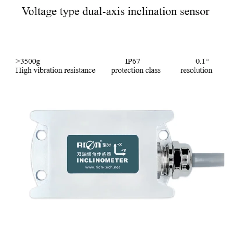 MCA410T/420T High Precision Small Volume Inclination Sensor Analog Voltage Single and Double Axial Angle Inclinometer