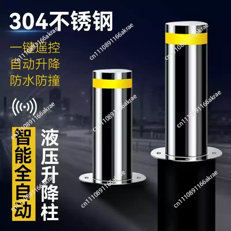 for Fully automatic intelligent lifting column hydraulic stainless steel fixed pile roadblock for school community parking lots