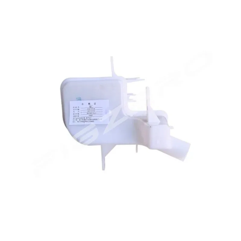 

for Wuling Long Truck Spray Bottle Windshield Washer Water Tank Automotive Accessories