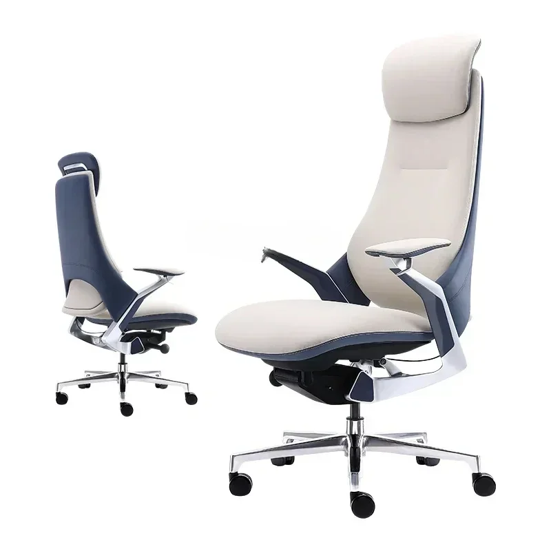 

Light luxury leather boss office chair ergonomic sitting chair home computer swivel chair sedentary