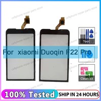 For Xiaomi Duoqin F22 Pro Touch Screen Digitizer Panel Glass Replacement Repair Parts For Qin F22 Pro