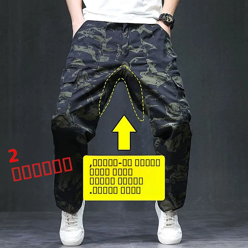 

Мужские камуфляжные рабочие брюки свободного кроя, износостойкие, для сварки, авторемонта, защиты труда, длинные повседневные брюки