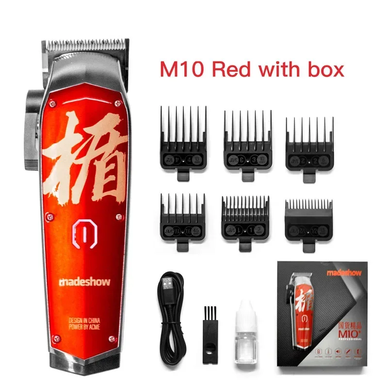 Akomei Original M10 Main Promotion M11 Carving Multifunctional Hair Graffiti Three Color Oil Head Madeshow Electric Hair Clipper