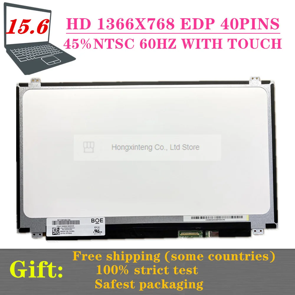 

15.6''Inch NT156FHM-T00 Laptop LCD Touch Screen 1920*1080 EDP 40PINOS FOR Dell Inspiron 15 5570 5575 Series