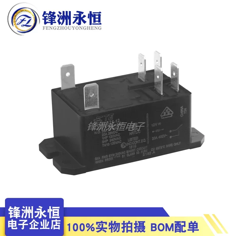 TE Power Relay T92P7D22-12 T92P7D22-24 12VDC 24VDC 30A 250VAC 6PIN General Purpose Relay DPST-NO (2 Form A) 12VDC