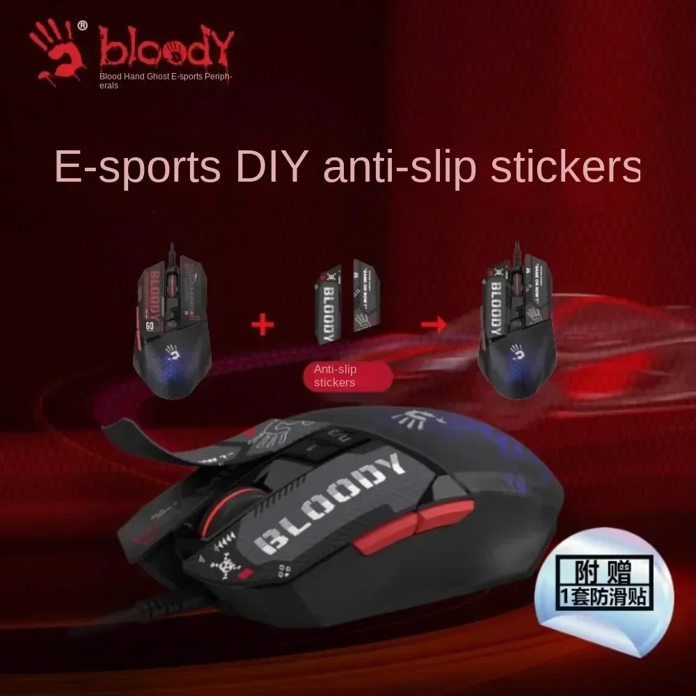 Bloody V8M Max Mini Gaming Mouse Wired Driverless BC3332-A 12000CPI RGB 4 Level LOD AFC Strike Tech 2Khz  4M EEPROM for FPS Game
