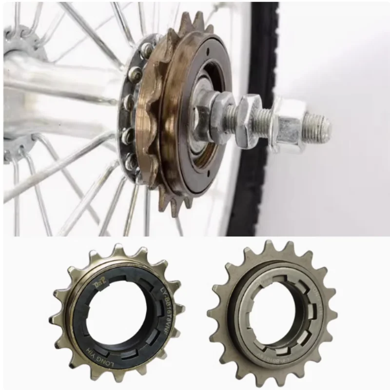Single-speed commuter bike BMX16-18T lock tooth type rotary flying movable teeth ~ dead flying modified parts