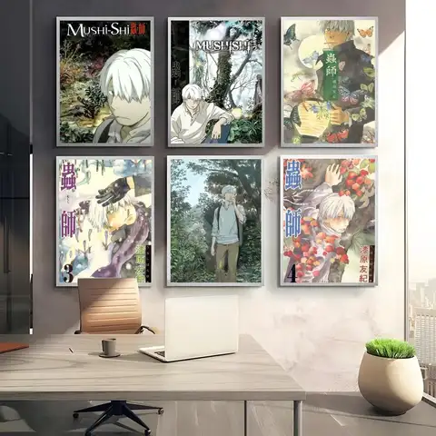विंटेज जापानी एनीमे मंगा मियामोतो मुसाशी वागाबोंड बुशिडो योद्धा कला पोस्टर कैनवास पेंटिंग दीवार प्रिंट चित्र गृह सज्जा 10 best sales Mushishi - №7