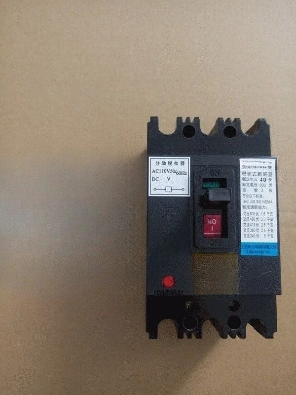 Machine Tool Circuit Breaker Fire Splitter Release Device Air Switch AM2-40/3902 16A 20A 40A