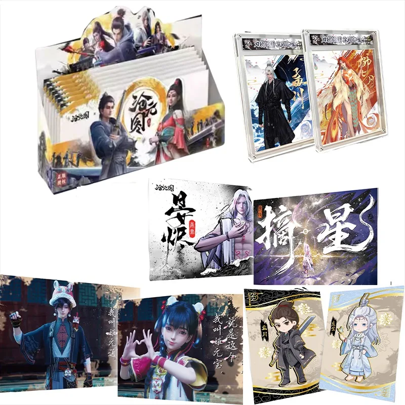 بطاقة متعة حقيقية Cangyuan Tu بطاقات سلسلة 1 جمع بطاقة جميع الكائنات التمرير الأولاد أنيمي دمى هدايا هدايا عيد الهالوين #1