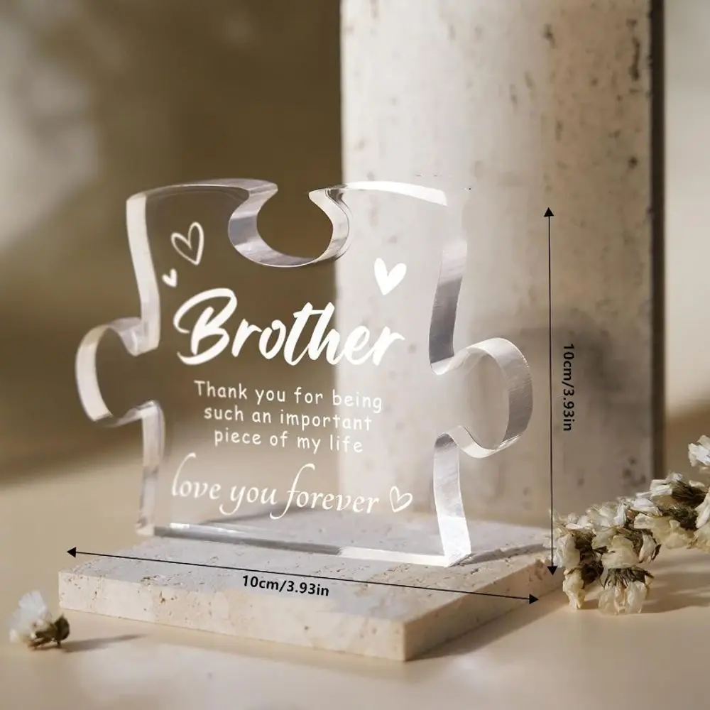 Gifts for Brother, Christmas Birthday Gifts for Brother from Sister, Brother  Acrylic Block, Christmas Graduation Wedding Gifts for Brothers, Best Brother Gifts Ideas