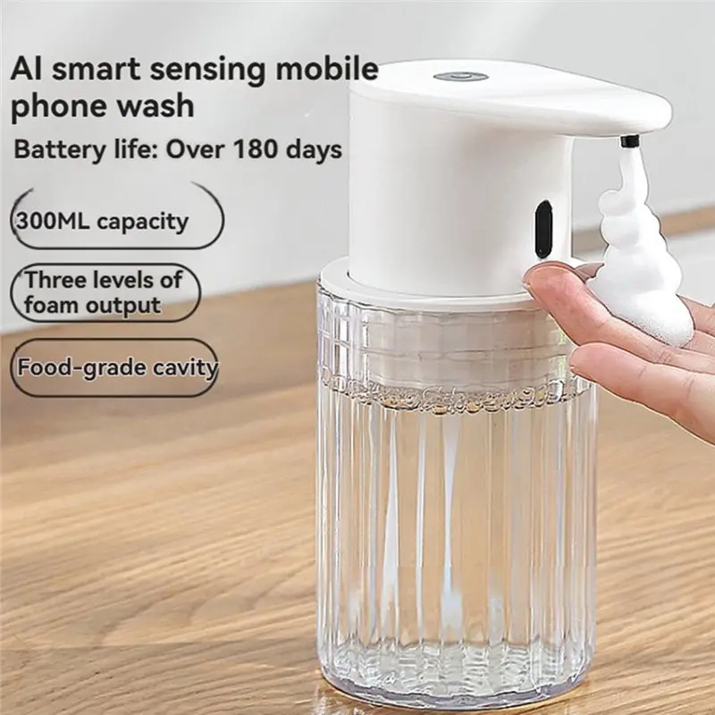 ABVI-300Ml Automatic Foam Soap Dispenser Rechargeable Foam Soap Dispenser Touchless Hand For Bathroom Kitchen