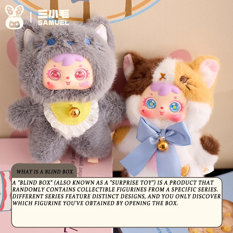 صموئيل كات حفلة سلسلة الفينيل القطيفة صندوق أعمى حقيبة الظهر قلادة لطيف العصرية اللعب Kawaii الحيوان سلسلة صندوق غامض جمع هدية