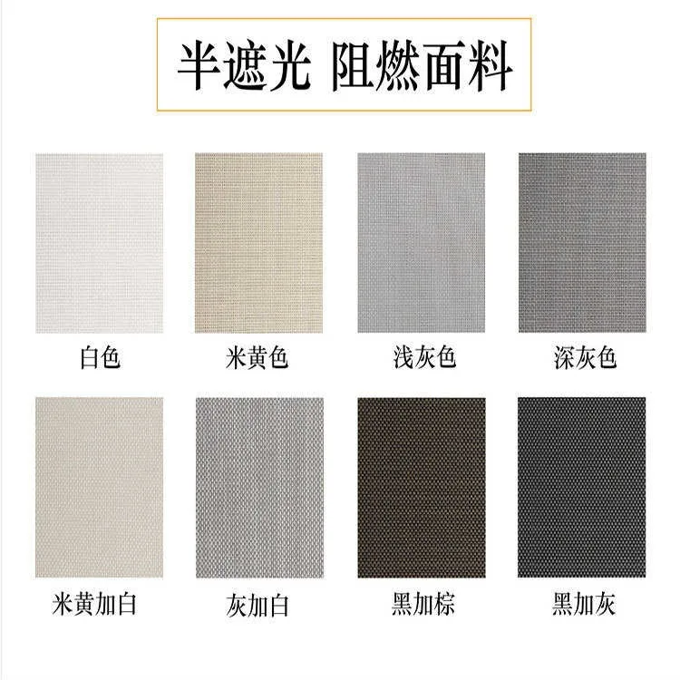 家庭用コードレス半自動ローラーブラインド防水遮光カーテンプッシュプルリフトスプリングローラーカーテン