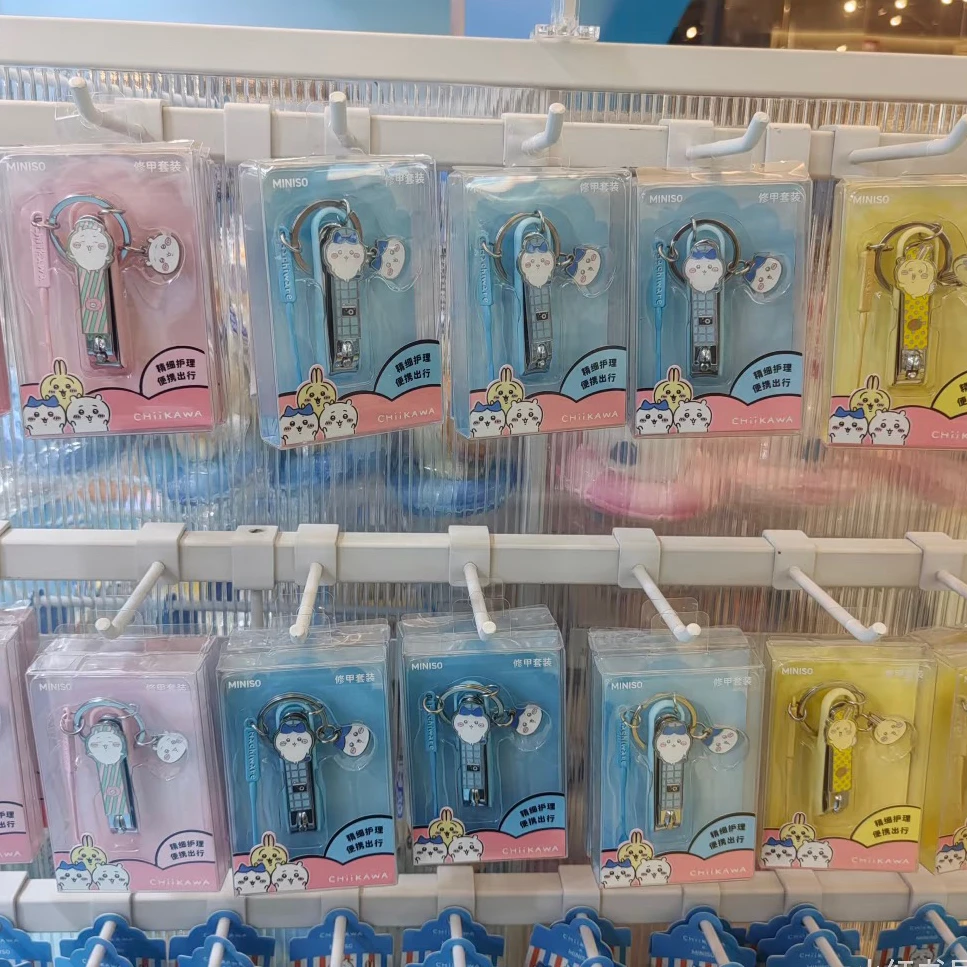 

Chiikawa Cute Cartoon Anime Syle Portable Nail Clipper Keychain - Practical Gift for Girls, Kids, Teens